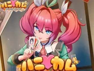 DLsite中文官网 剧情互动 画面 4