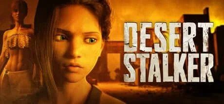 沙漠追猎者_Desert Stalker 场景演出 场景图 8