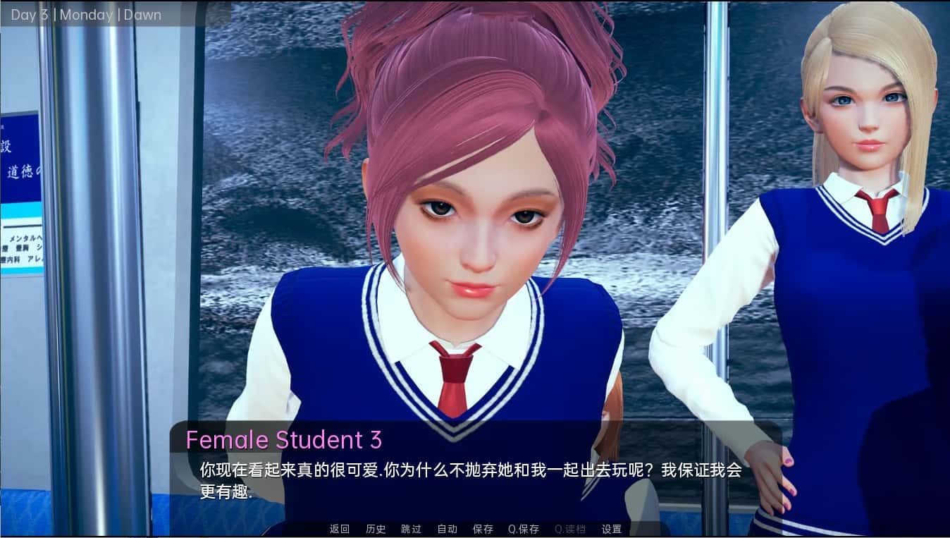 舒适咖啡厅_Cosy Cafe 版本内容 玩法截图 5