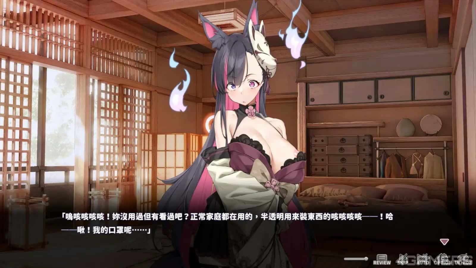 妖狐的深夜直播 实机画面 专题图 5