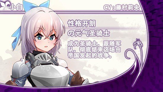 光与影的二重身 官方中文 实机截图