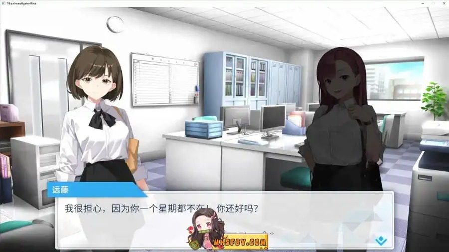 诱饵痴汉搜查官梨奈V1 互动SLG 内容截图 6