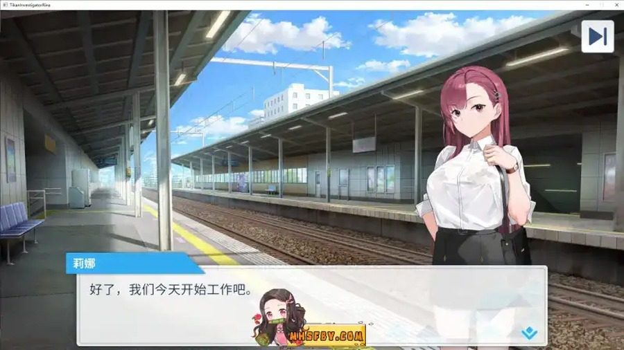 诱饵痴汉搜查官梨奈V1 实机画面 详情图 5