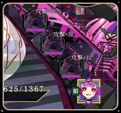 戦巫 PC版 画面 7