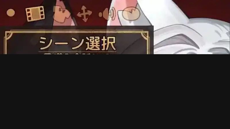 欢迎来到莉露卡的魔术秀！正式版 主线事件 展示图 2