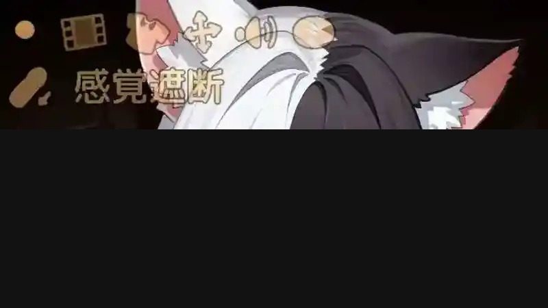 欢迎来到莉露卡的魔术秀！正式版 场景演出 演示图 1